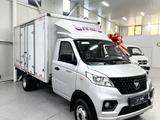 Foton  Xiangling V3 промтоварный 2025 годаfor9 980 000 тг. в Алматы