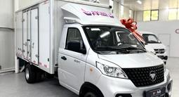 Foton  Xiangling V3 промтоварный 2025 годаfor9 980 000 тг. в Алматы