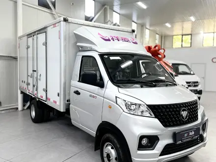 Foton  Xiangling V3 промтоварный 2025 года за 9 980 000 тг. в Алматы