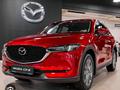 Mazda CX-5 2020 года за 15 000 000 тг. в Караганда