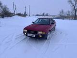 Audi 80 1989 годаүшін800 000 тг. в Щучинск