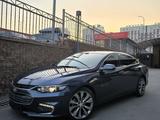 Chevrolet Malibu 2016 года за 8 100 000 тг. в Алматы