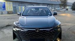 Changan X5 Plus 2026 года за 8 000 000 тг. в Алматы