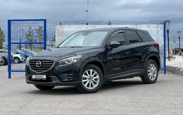 Mazda CX-5 2015 годаүшін8 690 000 тг. в Караганда