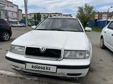 Skoda Octavia 1997 годаүшін1 500 000 тг. в Костанай