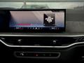 BMW X7 M60i 2025 годаүшін88 000 000 тг. в Усть-Каменогорск – фото 19