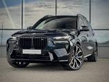 BMW X7 M60i 2025 годаүшін88 000 000 тг. в Усть-Каменогорск