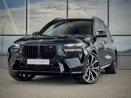 BMW X7, 2025