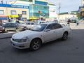 Toyota Carina ED 1995 годаүшін1 250 000 тг. в Кокшетау