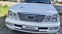 Lexus LX 470 2003 годаүшін9 700 000 тг. в Семей