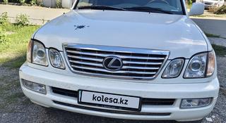 Lexus LX 470 2003 года за 9 700 000 тг. в Семей