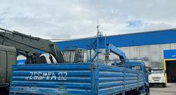 КамАЗ  65117 2014 года за 17 000 000 тг. в Алматы – фото 4