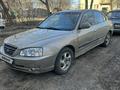 Hyundai Elantra 2005 года за 1 700 000 тг. в Уральск – фото 2