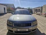 Audi A8 2005 года за 4 000 000 тг. в Актау