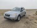 Subaru Forester 2013 года за 5 500 000 тг. в Актау – фото 2