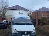 ГАЗ  ГАЗель (33023/330273) Фермер 2008 года за 3 500 000 тг. в Уральск – фото 2