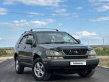 Lexus RX 300 1999 годаүшін5 100 000 тг. в Кызылорда