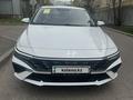 Hyundai Elantra 2024 года за 8 800 000 тг. в Алматы – фото 2