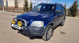 Honda CR-V 1998 года за 3 800 000 тг. в Петропавловск