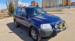 Honda CR-V 1998 года за 3 800 000 тг. в Петропавловск – фото 3