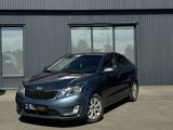 Kia Rio 2014 года за 4 399 999 тг. в Усть-Каменогорск