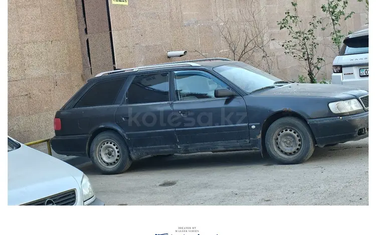 Audi S4 1993 годаүшін1 700 000 тг. в Астана