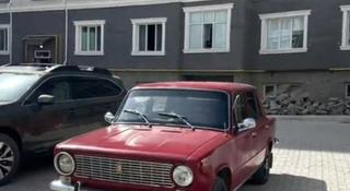 ВАЗ (Lada) 2101 1979 года за 800 000 тг. в Жанаозен