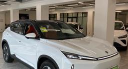 DongFeng Aeolus L7 2024 годаүшін10 300 000 тг. в Алматы – фото 3