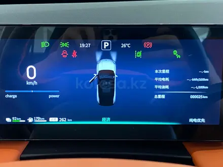 DongFeng Aeolus L7 2024 года за 10 300 000 тг. в Алматы – фото 14