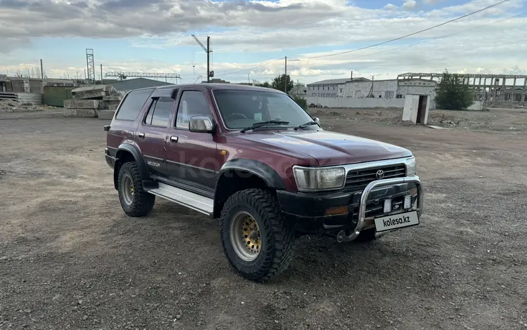 Toyota Hilux Surf 1995 года за 2 500 000 тг. в Балхаш