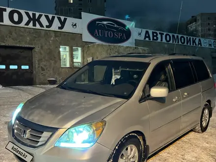 Honda Odyssey 2009 года за 5 000 000 тг. в Караганда