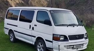 Toyota Hiace 2004 года за 5 000 000 тг. в Актау