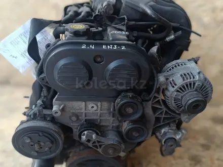 Двигатель в сборе 2.4см Джип Черокее в полном навесе за 590 000 тг. в Алматы – фото 5