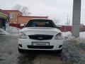 ВАЗ (Lada) Priora 2170 2015 года за 2 750 000 тг. в Усть-Каменогорск – фото 4