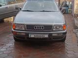 Audi 80 1994 года за 1 780 000 тг. в Караганда
