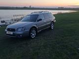 Subaru Legacy Lancaster 1998 года за 3 100 000 тг. в Петропавловск – фото 2