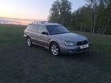 Subaru Legacy Lancaster 1998 года за 3 100 000 тг. в Петропавловск