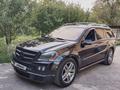 Mercedes-Benz GL 320 2007 годаүшін9 000 000 тг. в Алматы