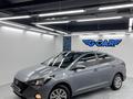Hyundai Accent 2020 годаүшін7 250 000 тг. в Астана – фото 3