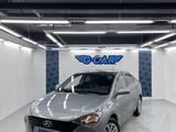 Hyundai Accent 2020 годаүшін7 250 000 тг. в Астана