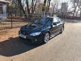 Subaru Legacy 2007 года за 5 250 000 тг. в Алматы