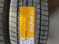 Naats 285/40 R23 V 325/35 R23 GLS за 940 000 тг. в Алматы – фото 2