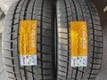 Naats 285/40 R23 V 325/35 R23 GLS за 940 000 тг. в Алматы