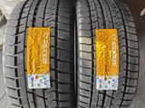 Naats 285/40 R23 V 325/35 R23 GLS за 940 000 тг. в Алматы