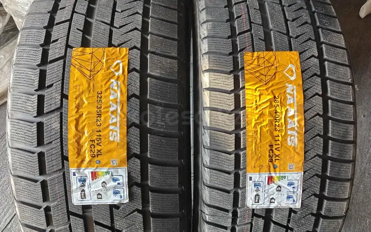 Naats 285/40 R23 V 325/35 R23 GLS за 940 000 тг. в Алматы