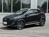 Chery Tiggo 2 Pro 2023 года за 4 990 000 тг. в Шымкент