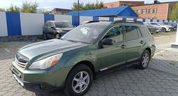 Subaru Outback 2011 годаүшін6 850 000 тг. в Усть-Каменогорск – фото 2