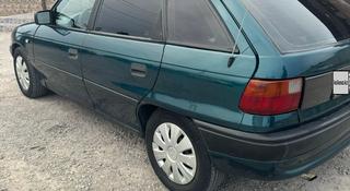 Opel Astra 1995 годаүшін1 400 000 тг. в Шымкент