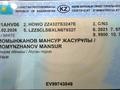 Howo  6X4 2021 годаүшін35 000 000 тг. в Атырау – фото 4