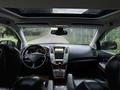Lexus RX 300 2005 года за 6 500 000 тг. в Алматы – фото 9